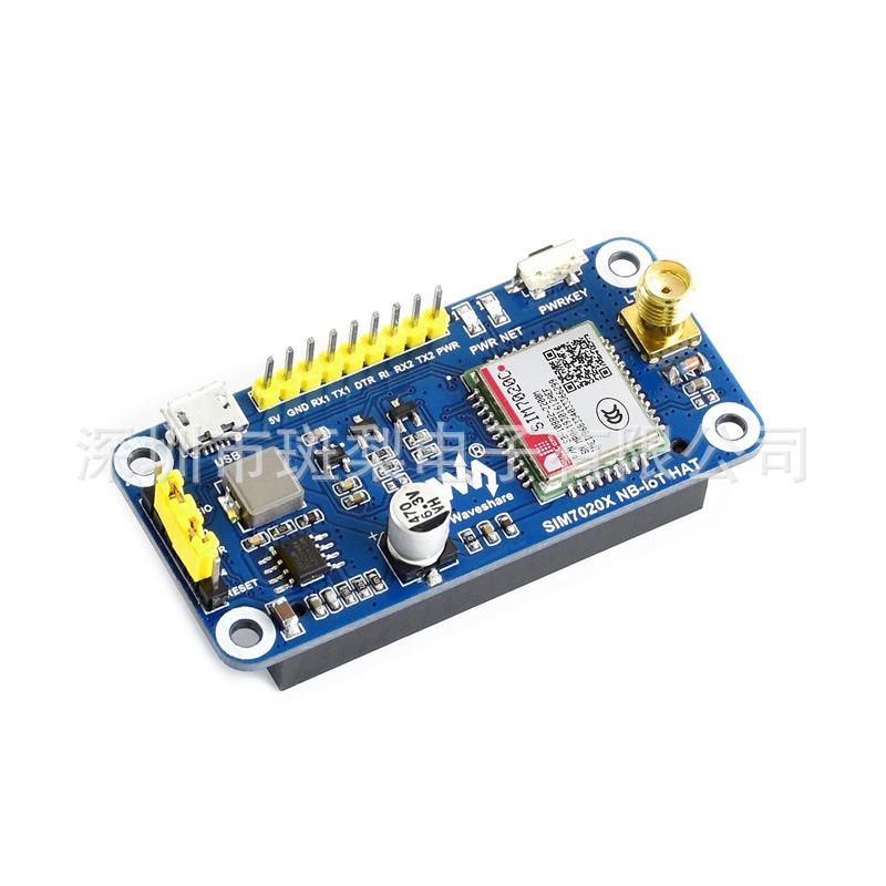 

Raspberry Pi NB-IoT Expansion Board with SIM7020C, Full Domestic Network Support Micro Snow