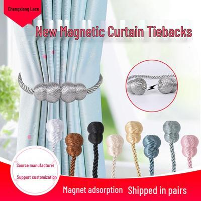 Strong Magnetic Curtain Tiebacks with Gourd Buckle - Modern Style, No Drilling Required