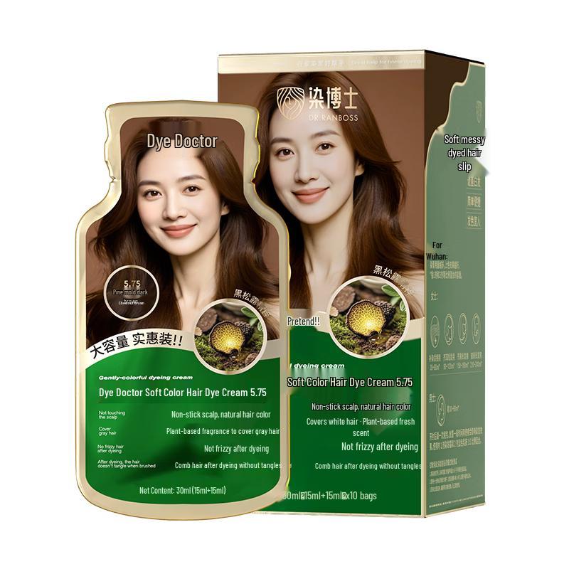 DR. RANBOSS Black Truffle Essence Hair Dye Cream