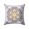 Retro Mexico Style Symmetrical Colorful Flower Waist Cushion Pillow Case Decor