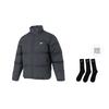 Nike Therma FIT Down Jacket Men's IB2976-068