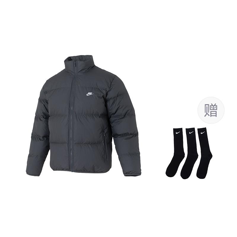 Nike Therma FIT Down Jacket Men's IB2976-068
