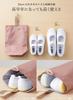 Shoe bag 2025 (lavender)