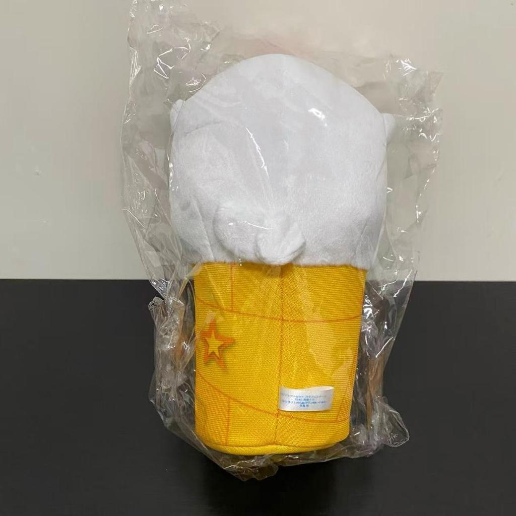 Project Sekai Tenma Tsukasa Karaagekun Plush Doll LAWSON Limited SEGA Japan