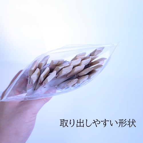 Bulk Purchase Set: Japanese Hinoki Chopsticks from Nara, 20 pairs per pack x 10 packs, 200 pairs total, 088067