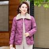 Women's Elegant Quilted Fleece-Lined Winter Jacket