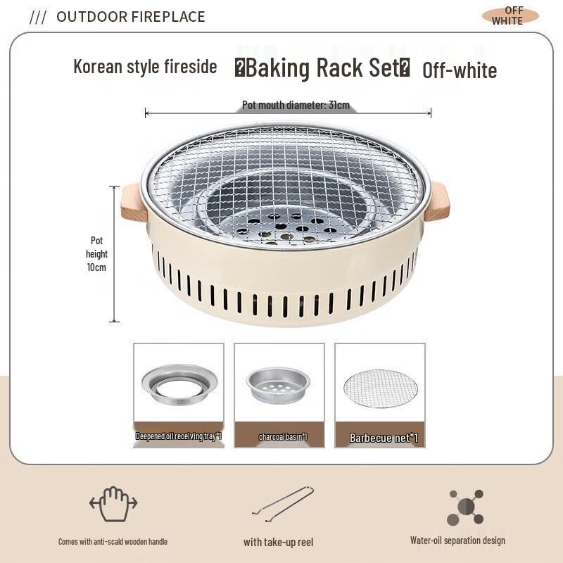 YIXI Multifunctional Stainless Steel Charcoal Grill & Tea Stove