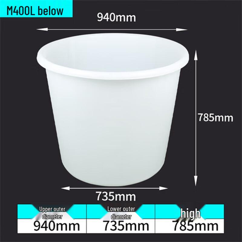 Lainuo Hochleistungs-400L Lebensmittelechter Kunststoff Lagerbehälter