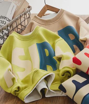 Stylish Boys' Two-Piece Sweatshirts: Spring & Autumn Long-Sleeved Tops for Kids