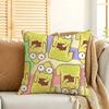 Anime Solar Oopposites Cushion Cover Car Throw Pillow Case For Sofa Car Christmas Gift