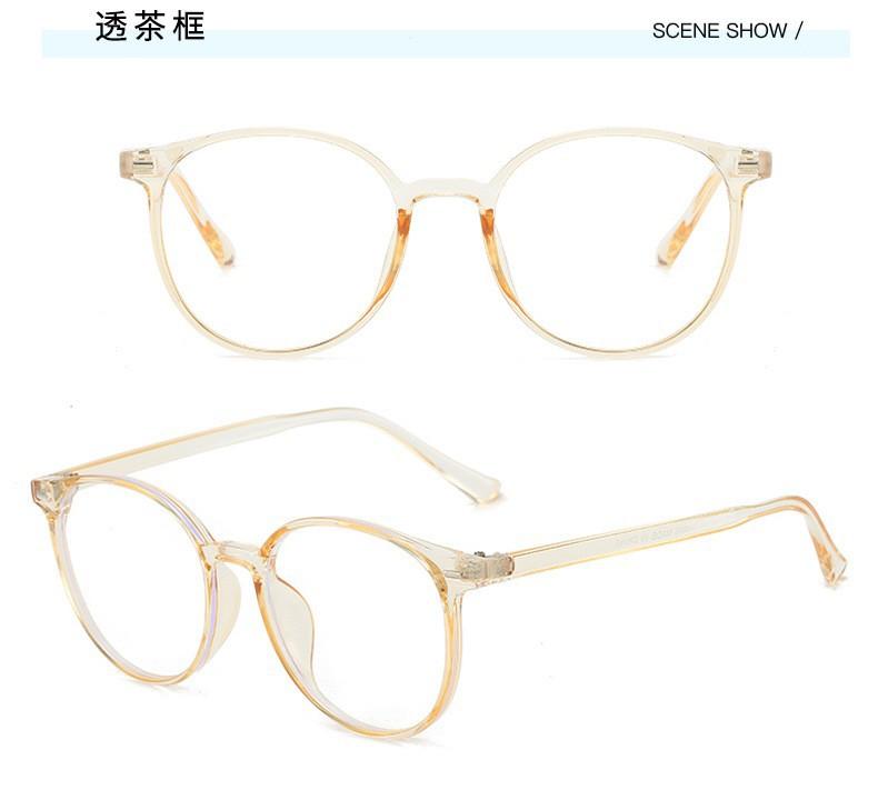 Glasses Plain Anti-Blue Light Anti-Radiation Versatile Flat Glasses For Men And Women Can Be Equipped With Myopia Batch