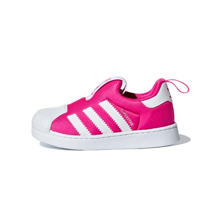 (TD) adidas originals Superstar 360 I Baby B75622 EU 24