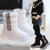 Bottes de neige pour enfants Nouveaux styles d'hiver Bottes d'hiver montantes pour enfants Chaussures pour enfants avec isolation en peluche Bottes en coton pour enfants