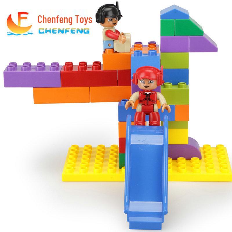 Morning Wind Creative Happy City Building Blocks - Large, Granular Kindergarten Puzzle for Early Education.