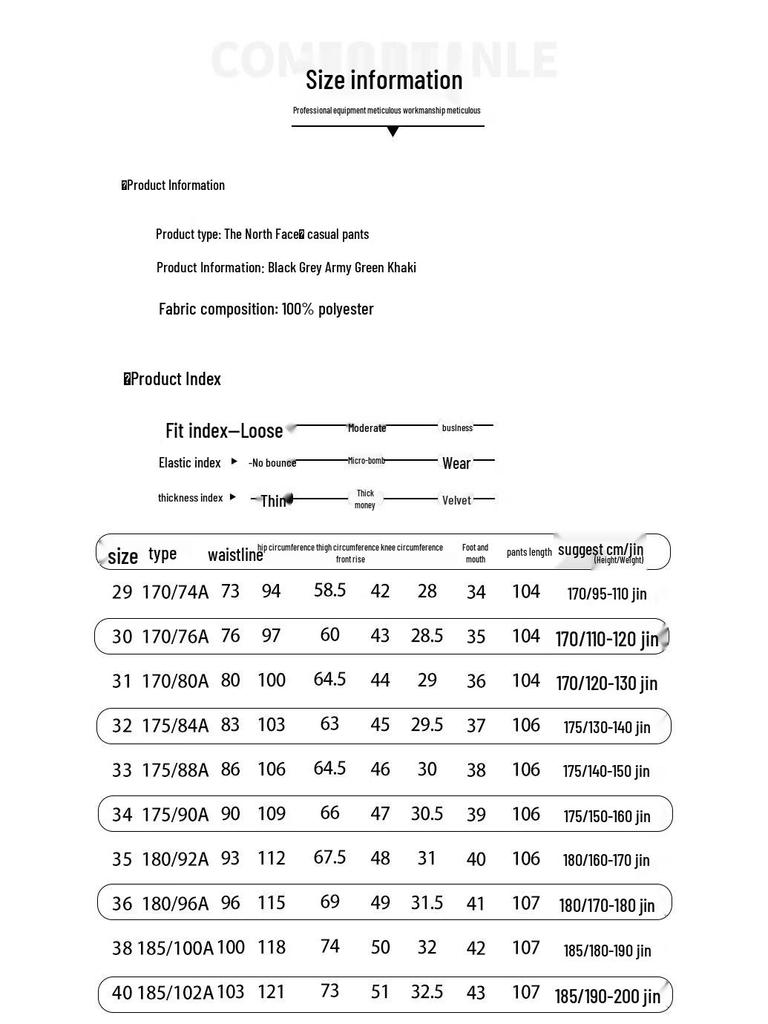 Eleteam Men's Summer Casual Straight-Leg Pants with Sun Protection