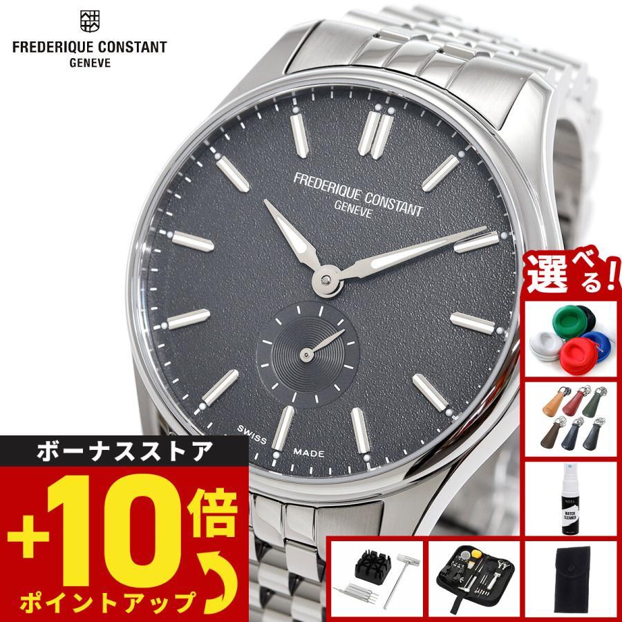 

(Novelty included) FREDERIQUE CONSTANT Classic FC-530G3B6B Watch Automatic Winding