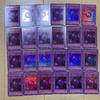 Yu-Gi-Oh! Death Deck Destruction Virus Ultra Rare Set 24-card P5-03