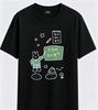 Korean Style Versatile Fashion Retro Cute Cat with Pink Gun Korean Text Graphic Casual Short Sleeve Tee White Aesthetic Clothes