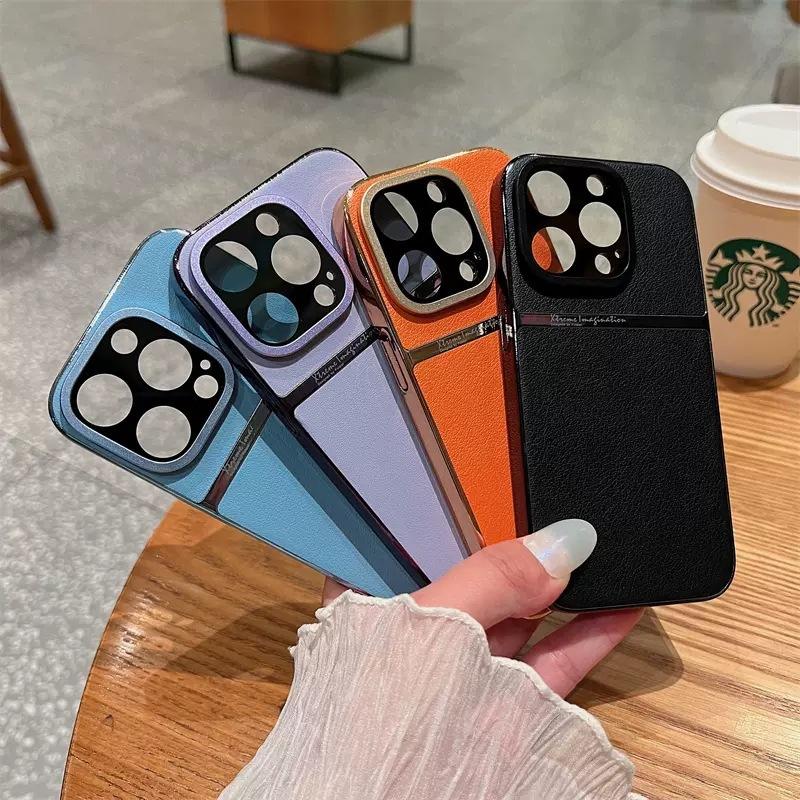 Applicable To Apple 16 ProMax Qihang Plain Leather Mobile Case IPhone 15 Frosted Advanced Sense 14 Anti Fall Protection Case