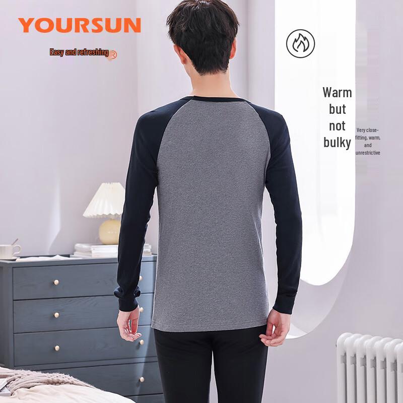 Yiershuang Men's 10A Antibacterial Pure Cotton Thermal Underwear Set