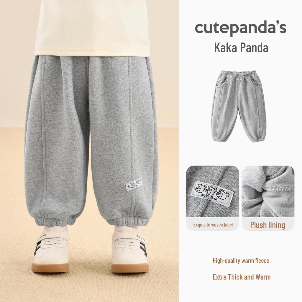 Kaka Panda Kids' Fleece-Lined Winter Pants - Warm Casual Trousers for Boys and Girls