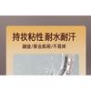 Nreain - Glue-free Multipack False Eyelashes Cluster (Various Designs)
