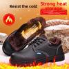 High Quality Safety Shoes Fleece-lined Thickened Warm Steel Toe Security Boots Winter Work Boots Construction Work Shoes36-45