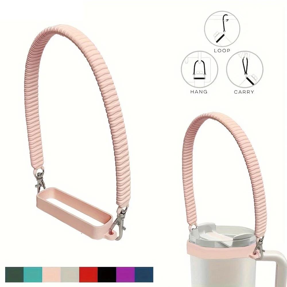 Water Bottle Carrier Strap Water Bottle Handle Sling Soft Durable Silicone Holder for Most 8 40oz Bottles Cup Accessories