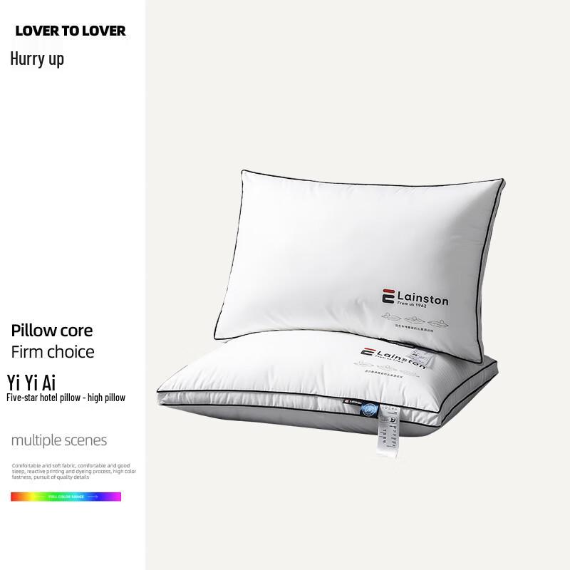 Yiyiai Five-Star Hotel High Pillow