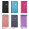 Applicable to Apple 15 glitter magnetic suction multi-card leather case 15pro women's glossy protective case 16pro card case