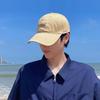 HANDUNYOU Sun Visor Baseball Cap