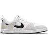 Nike Alleyoop SB Blanco Negro Zapatillas de Hombre CJ0882-100