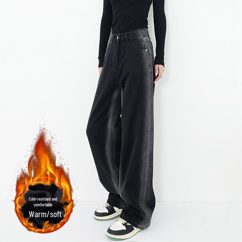 Women's Warm Gradient Fleece-Lined High Waist Wide-Leg Jeans - Autumn/Winter