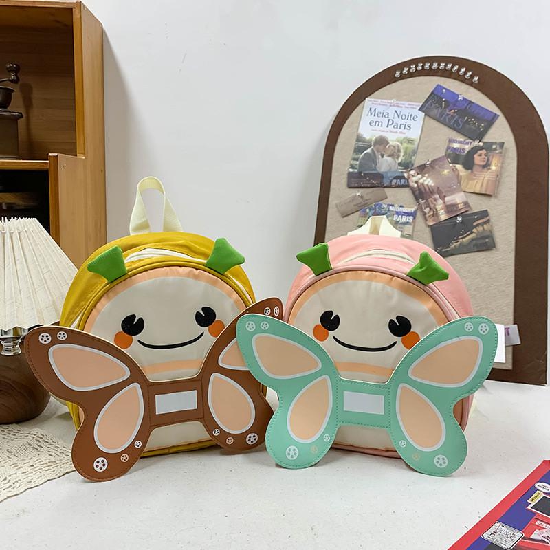 Süßer und entzückender Kinderrucksack mit Cartoon-Hummel-Design für Kindergartenkinder