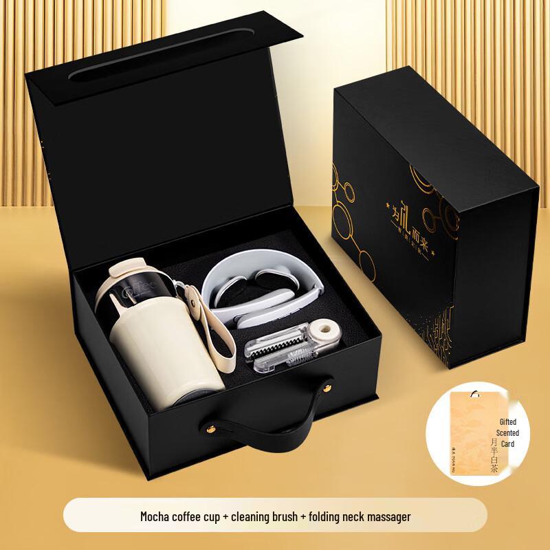 Executive Business Gift Set Coffee Cup + Foldable Neck Massager + Cup Brush