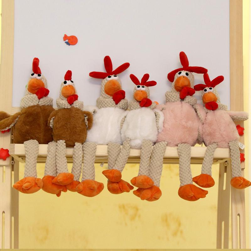 Chicken Cartoon Run Stuffed Animal Kids Soft Plush Toy Gift Playroom Decoration