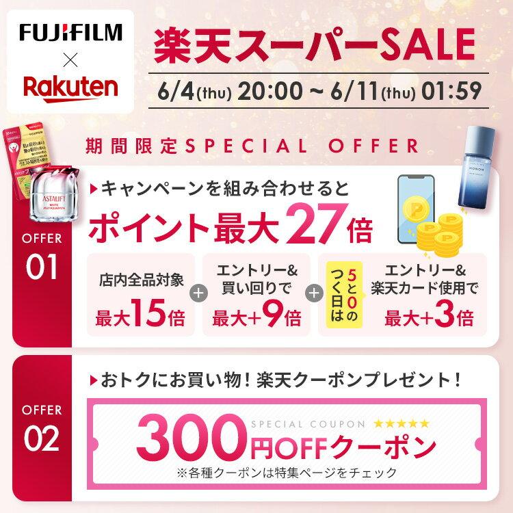 Astalift White Jelly Aquarista 60g (Product/Refill) (2 Types Available) Quasi-drug Serum Introductory Booster Ceramide Astaxanthin Skincare Cosmetics