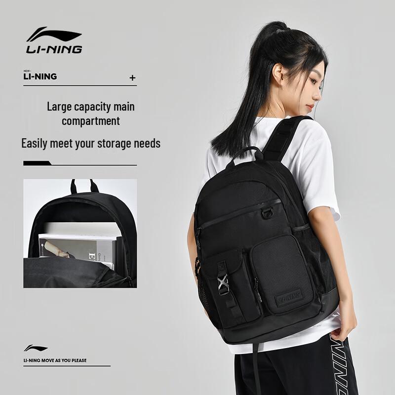 Li-Ning Multi-functional Badminton Backpack