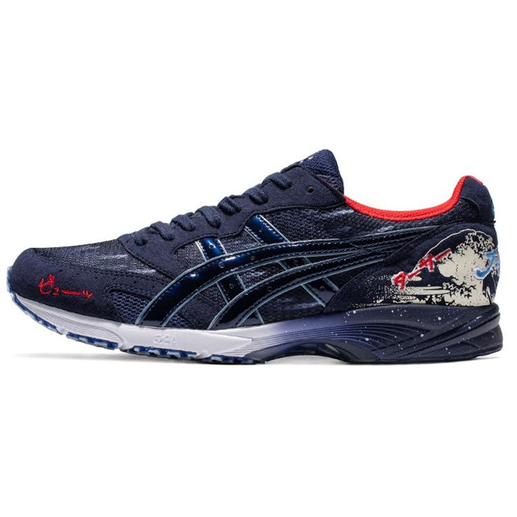 ASICS Tarther Japan Tokyo Marathon Men s 1013A097-400 EU 41.5