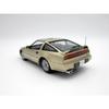 Fujimi Model 1/24 High-Speed ??Car Series No. 2 Fairlady 300ZR '86 (High-Speed ??Car Version) HC-2