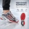 adidas Adistar Cushion Scarlet Night Indigo Unisex Sneakers Grey Grey-One Better-Scarlet IF6528
