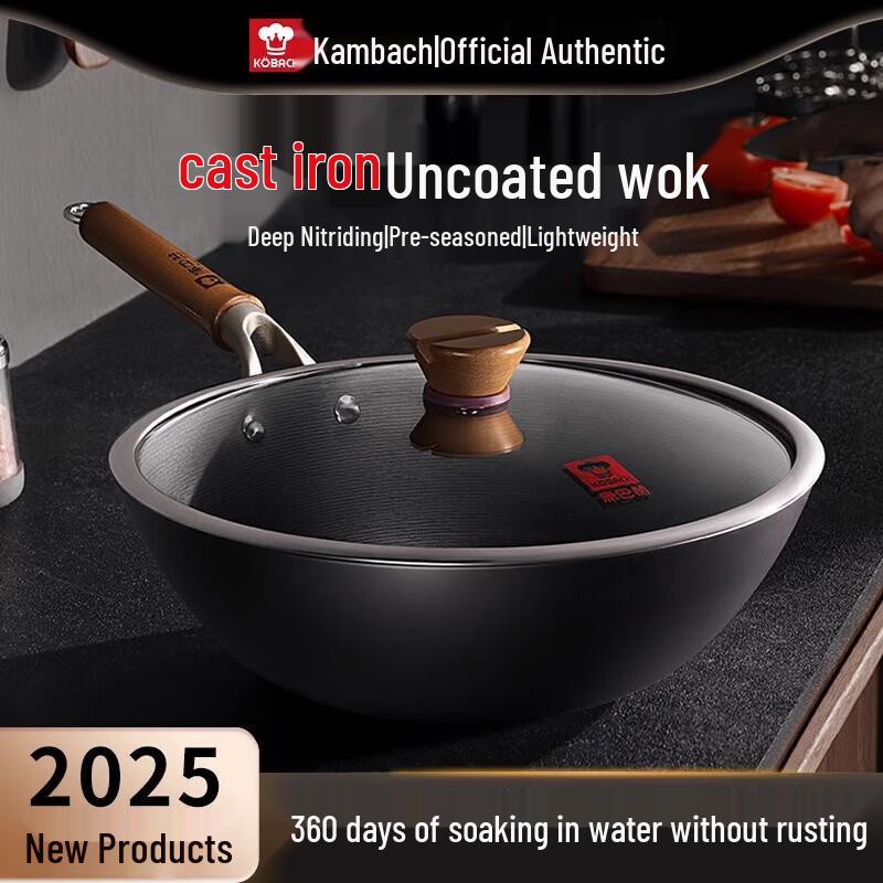 

KOBACH 32cm Non-stick Cast Iron Wok