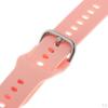 Replacement Silicone Band 20mm For