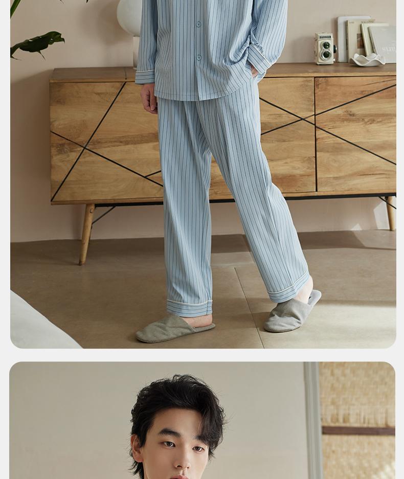 Xuan Liang Men's Cotton Pajama Set