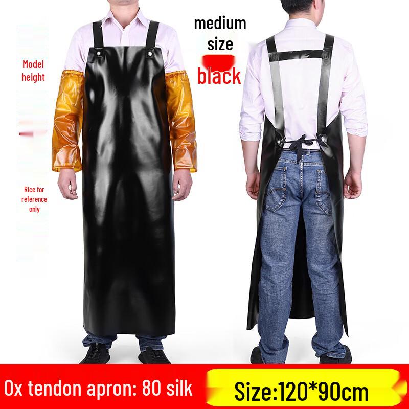Sanbaoxi Waterproof Oil-Proof Ox-Tendon Apron