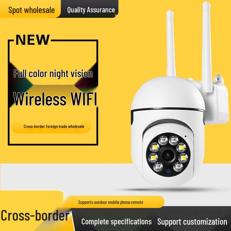 

HD Wireless WiFi Home Camera with Full-Color Night Vision and Remote Monitoring 16GB Memory Card (without camera)