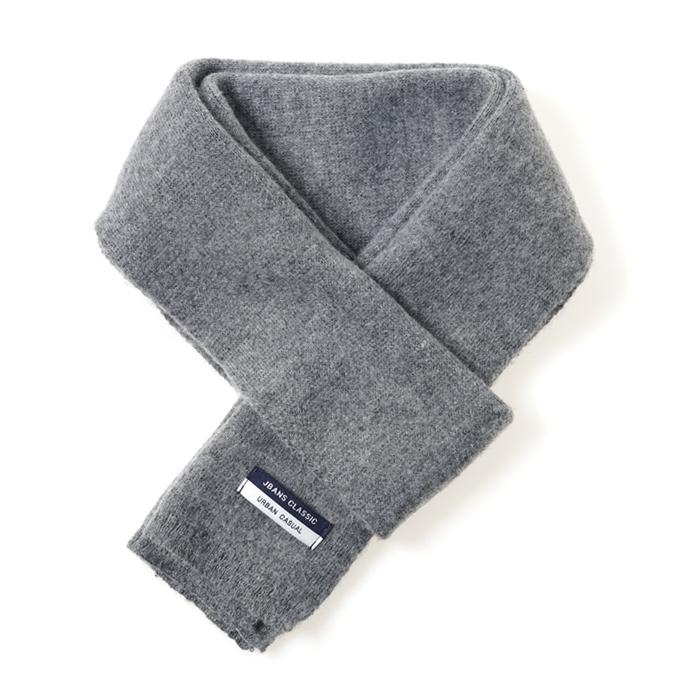 Jeibanseukeullaesig Soft Wool Touch Mini Muffler 2 (C1804-Am905Gr)