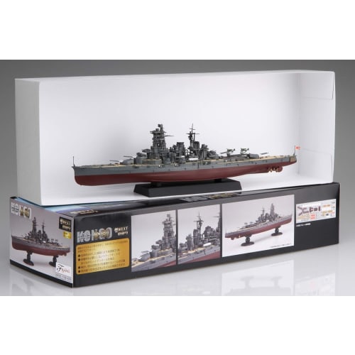 Fujimi Model 1/700 Ship NEXT Series No. 7 Japanese Navy Battleship Kongo Pre-Colored Plastic Model Ship NX7