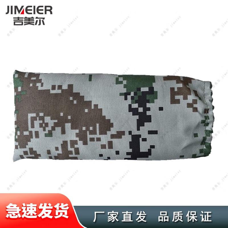 Jimeier Shooting Target Support Sandbag
