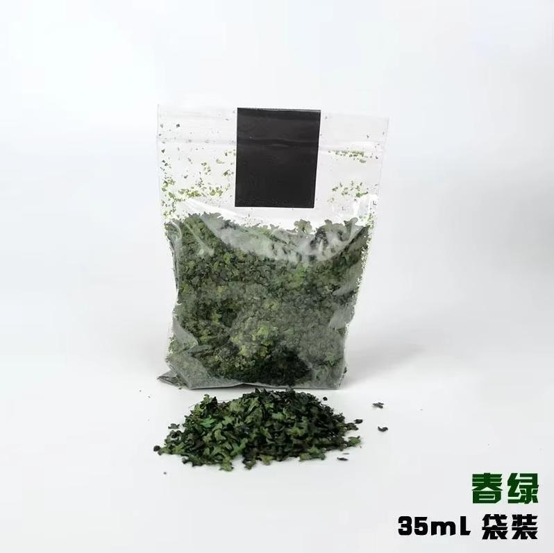 DIY Miniature Leaf 35ml Micro Landscape Leaves Static Model for Bonsai Fairy Garden Decor Sand Table Grass Tufts Accessories